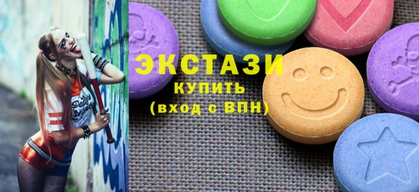 мефедрон VHQ Дмитриев