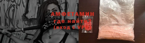 герыч Дмитров
