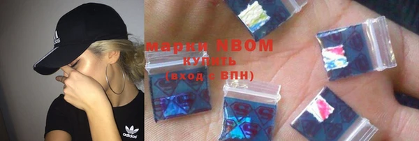 мефедрон VHQ Дмитриев