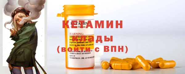 сатива Дмитровск