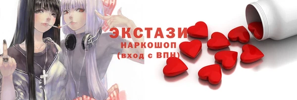 мефедрон VHQ Дмитриев