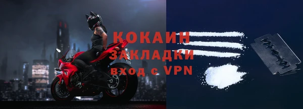 мефедрон VHQ Дмитриев
