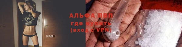 герыч Дмитров