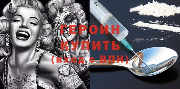 сатива Дмитровск