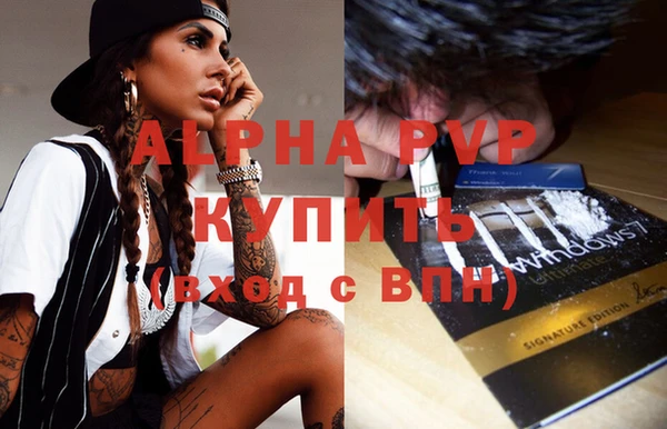 герыч Дмитров