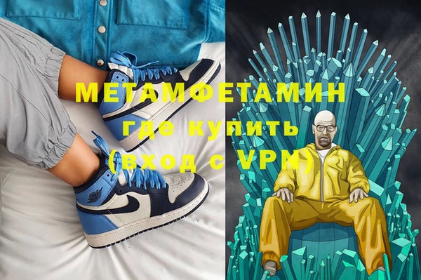 сатива Дмитровск