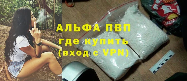 герыч Дмитров