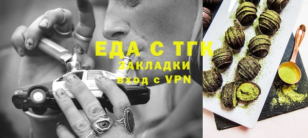 мефедрон VHQ Дмитриев