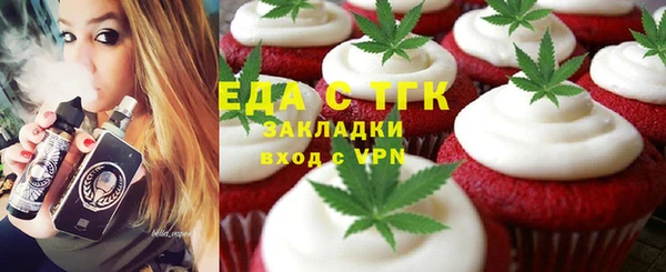 герыч Дмитров