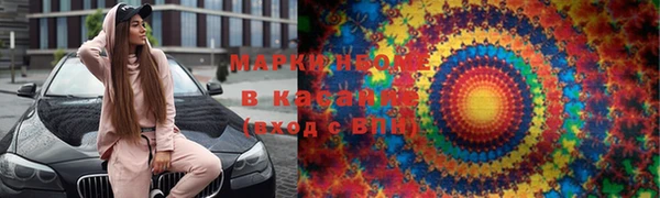 герыч Дмитров