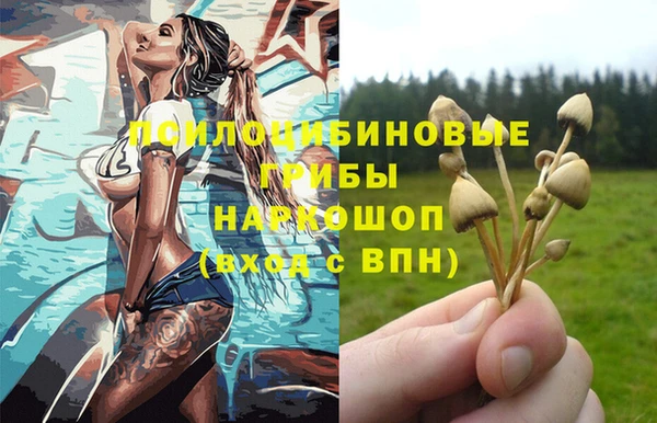 мефедрон VHQ Дмитриев