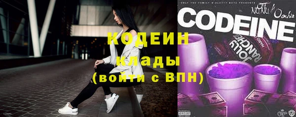 герыч Дмитров