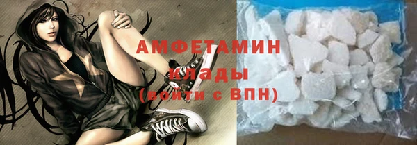 герыч Дмитров